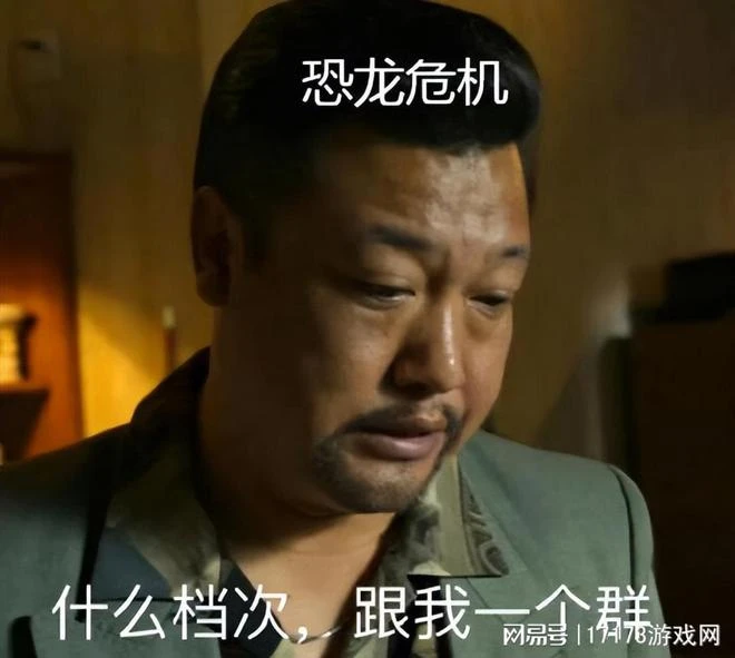 怪物獵人+守望先鋒?日本大廠創新翻車了,Steam差評過半