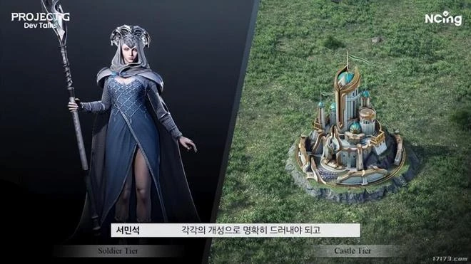 《暗黑破壞神4》開啟搶先體驗，暴雪伺服器不堪重負