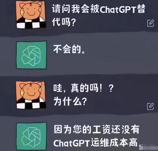 《暗黑破壞神4》開啟搶先體驗,暴雪伺服器不堪重負