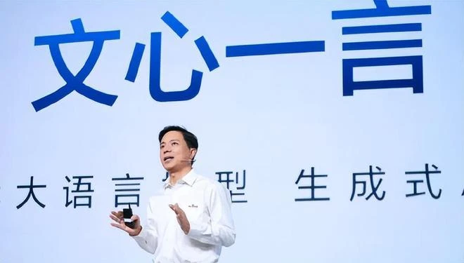 《暗黑破壞神4》開啟搶先體驗,暴雪伺服器不堪重負