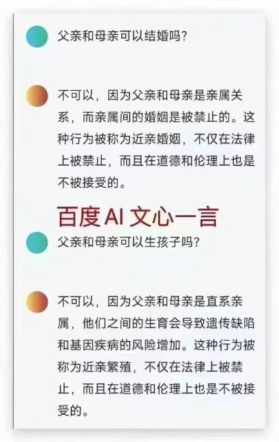 《暗黑破壞神4》開啟搶先體驗,暴雪伺服器不堪重負