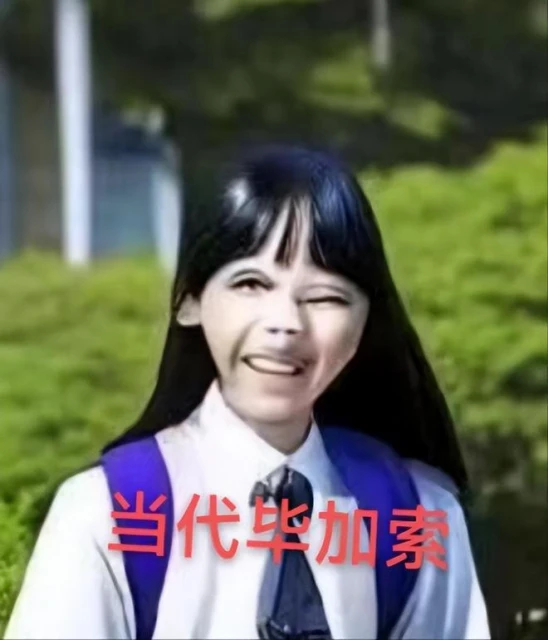 《暗黑破壞神4》開啟搶先體驗,暴雪伺服器不堪重負