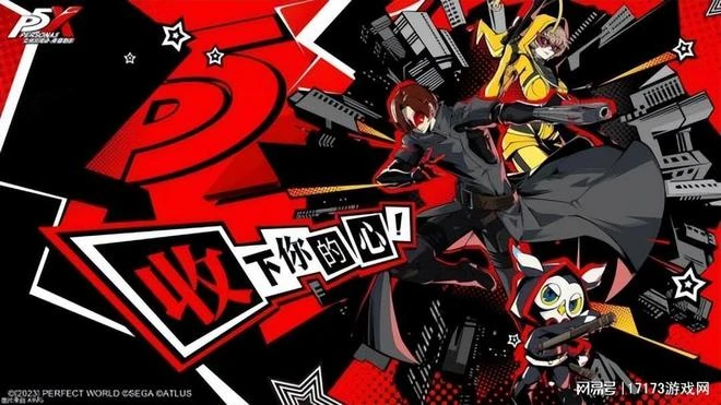 熱游情報：《暗黑4》沒國服依然如期上線，暴雪伺服器還是沒抗住