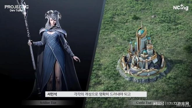 熱游情報：《暗黑4》沒國服依然如期上線，暴雪伺服器還是沒抗住