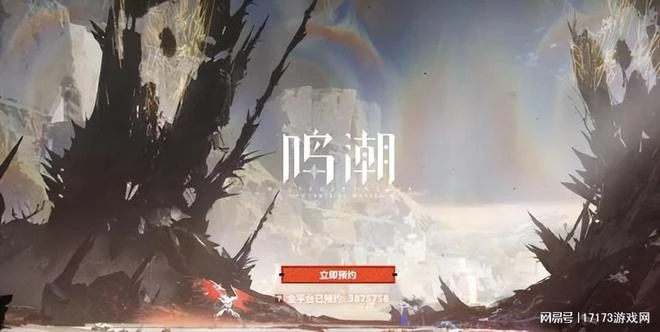 熱游情報:《暗黑4》沒國服依然如期上線,暴雪伺服器還是沒抗住