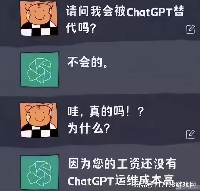 熱游情報:《暗黑4》沒國服依然如期上線,暴雪伺服器還是沒抗住