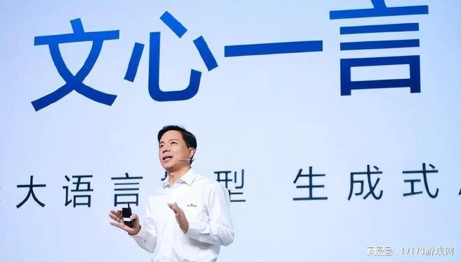 熱游情報:《暗黑4》沒國服依然如期上線,暴雪伺服器還是沒抗住