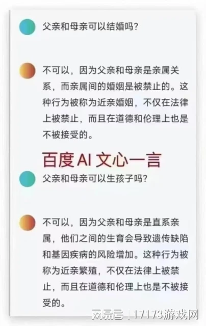 熱游情報:《暗黑4》沒國服依然如期上線,暴雪伺服器還是沒抗住