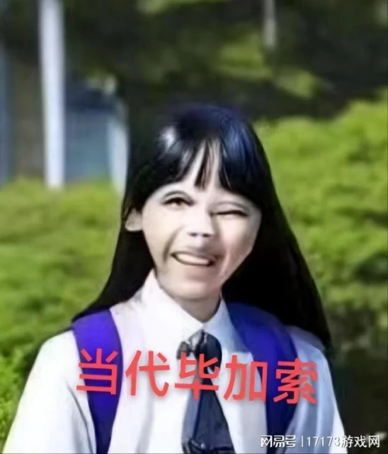 熱游情報:《暗黑4》沒國服依然如期上線,暴雪伺服器還是沒抗住