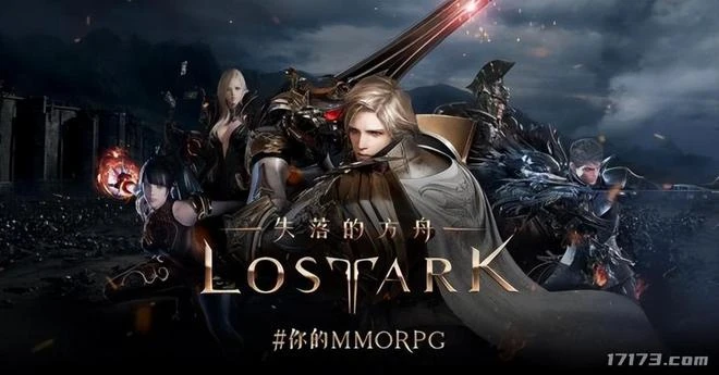 韓服上線4年後,《冒險島:楓之傳說》國服終於拿到版號了