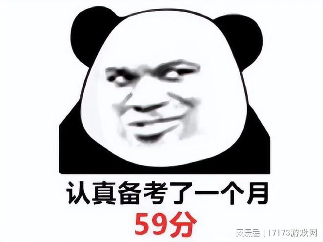 一口氣爆肝14小時，玩家吐槽《暗黑4》：這才是真正的暗黑續作