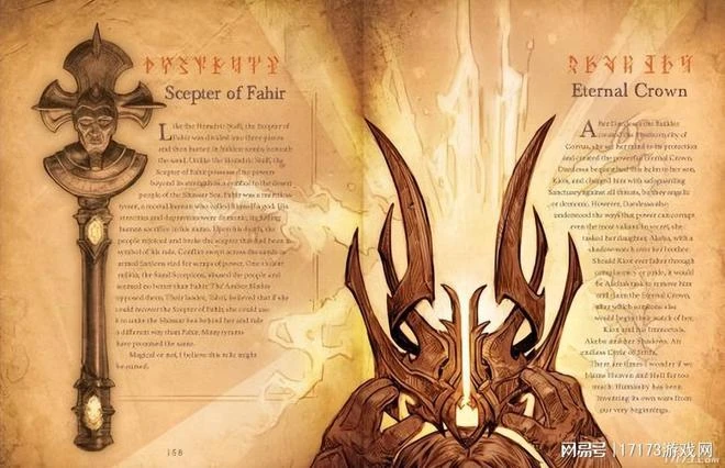 暗黑周報:《暗黑4》搶先測試開始 首個世界Boss來襲!