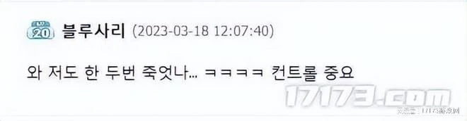 《暗黑破壞神4》上線，韓國玩家竟全是好評：對得起售價