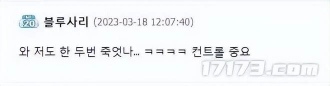 韓國玩家熱議《暗黑破壞神4》:11年後的最新作,黑暗又好玩