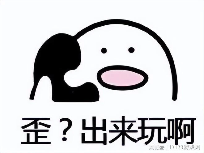 日本玩家不辭辛苦遠征國服？國服低調運營15年，熬死日服鼻祖