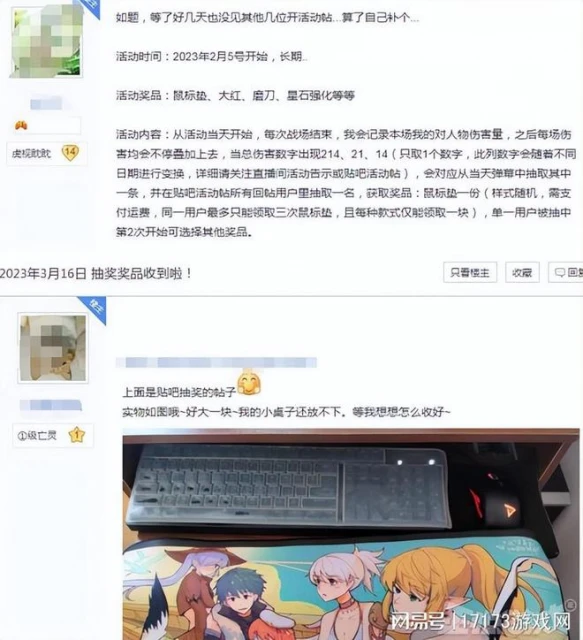 日本玩家不辭辛苦遠征國服？國服低調運營15年，熬死日服鼻祖