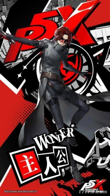 正版授權！《女神異聞錄5》IP系列首款手游定檔3月29日首測