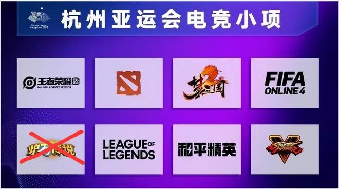 微軟著手接管暴雪,舅舅黨爆料:國服新代理已定,但暫不公布?