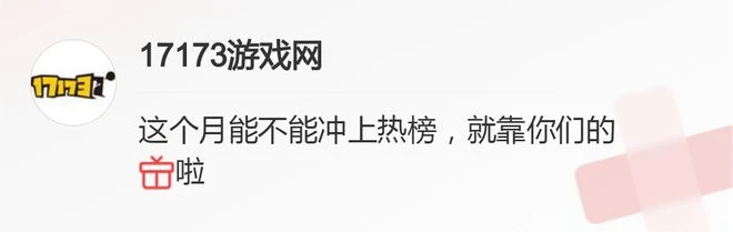 《暗黑破壞神4》全平台Beta公測,最高升至25級