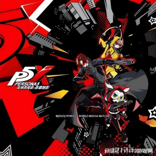 早報：《夜鴉》4月韓國上線！《守望先鋒2》PVE將比預期更早推出