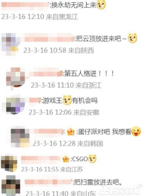 暴雪和網易決裂，《爐石傳說》被取消資格，網友：活該