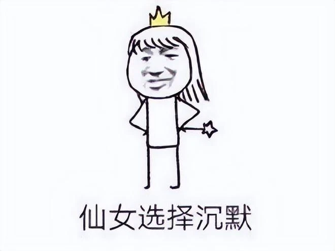 暴雪和網易決裂，《爐石傳說》被取消資格，網友：活該