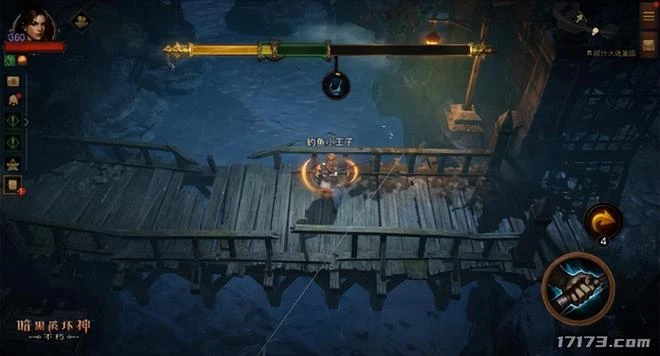 暴雪公布《暗黑破壞神4》7分鐘介紹視頻,首發版不會有套裝