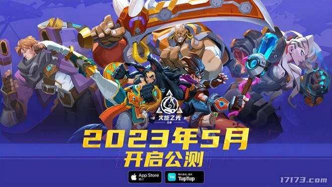 暴雪公布《暗黑破壞神4》7分鐘介紹視頻,首發版不會有套裝