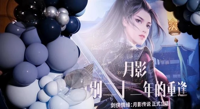 《魔獸世界》國服新代理是西山居?有望半年內重新開放?