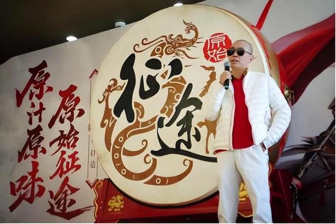 《魔獸世界》國服新代理是西山居?有望半年內重新開放?