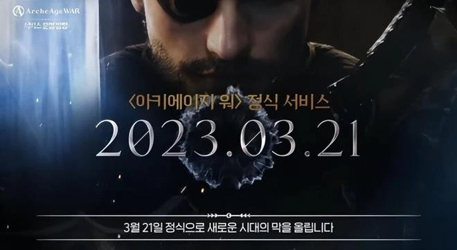 《魔獸世界》國服新代理是西山居?有望半年內重新開放?