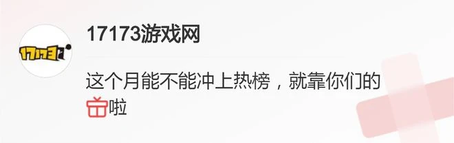 《魔獸世界》國服新代理是西山居?有望半年內重新開放?