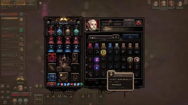 《最後的咒語》評測:戰場為棋,雖千萬喪屍吾往矣