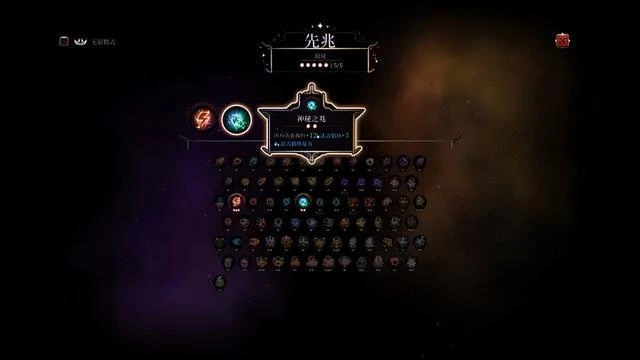 《最後的咒語》評測:戰場為棋,雖千萬喪屍吾往矣