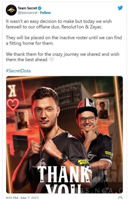 DOTA2沒屁事——瓊英碧靈劇情簡單解析