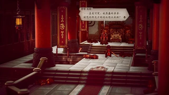 《歧路旅人2》：微風、星光與烈日下的腳步匯聚成斬斷黑暗的旅途