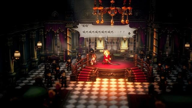 《歧路旅人2》:微風、星光與烈日下的腳步匯聚成斬斷黑暗的旅途