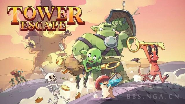 圖一樂的挨打體驗——《高塔逃脫》