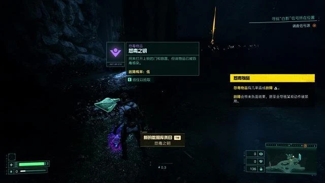 《死亡回歸》評測：出師未捷身先死，捲土重來挽狂瀾