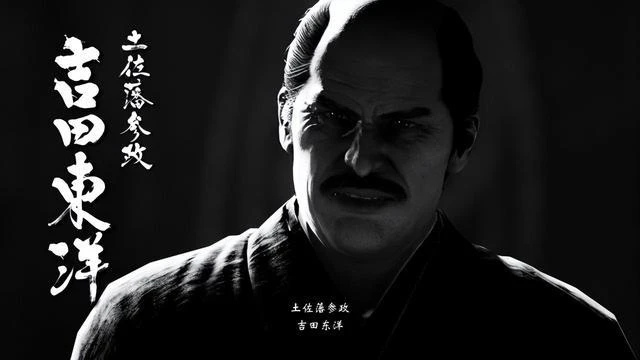 人中之龍 維新！極：鐵與血的幕末風雨，戲謔下的復仇之路