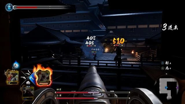 人中之龍 維新!極:鐵與血的幕末風雨,戲謔下的復仇之路