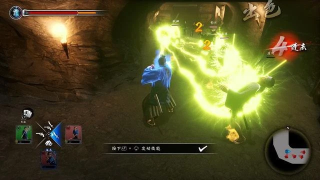 人中之龍 維新!極:鐵與血的幕末風雨,戲謔下的復仇之路