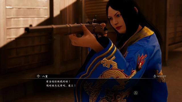 人中之龍 維新!極:鐵與血的幕末風雨,戲謔下的復仇之路