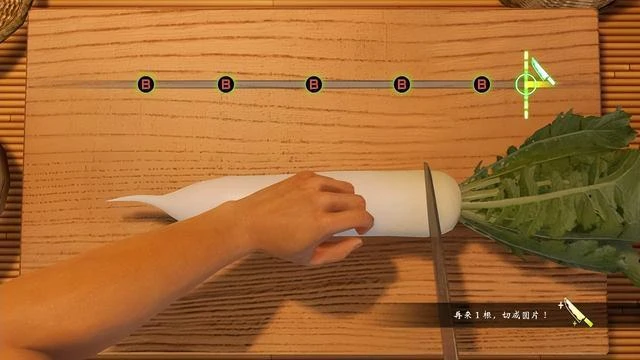 人中之龍 維新!極:鐵與血的幕末風雨,戲謔下的復仇之路