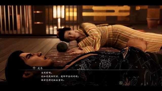 人中之龍 維新!極:鐵與血的幕末風雨,戲謔下的復仇之路