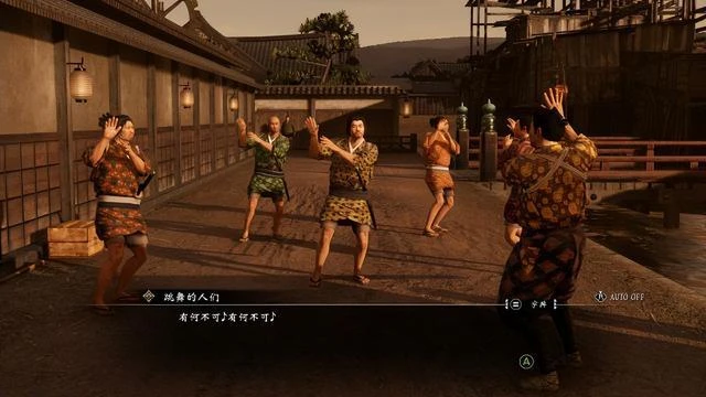 人中之龍 維新!極:鐵與血的幕末風雨,戲謔下的復仇之路