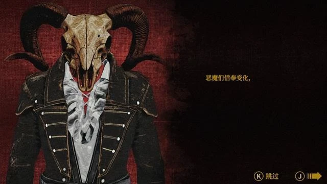 教堂與羊角惡魔——漫談《死亡教堂》的文化背景