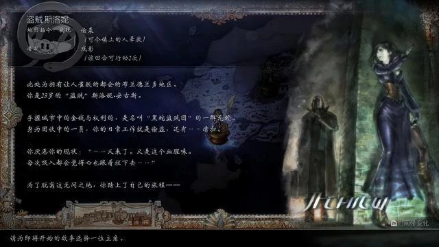八方旅人demo一款精美回合制遊戲的遊玩體驗