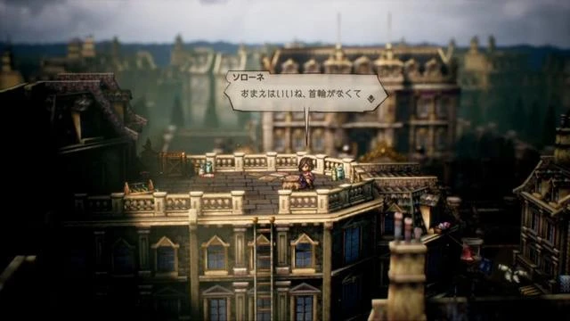 八方旅人demo一款精美回合制遊戲的遊玩體驗