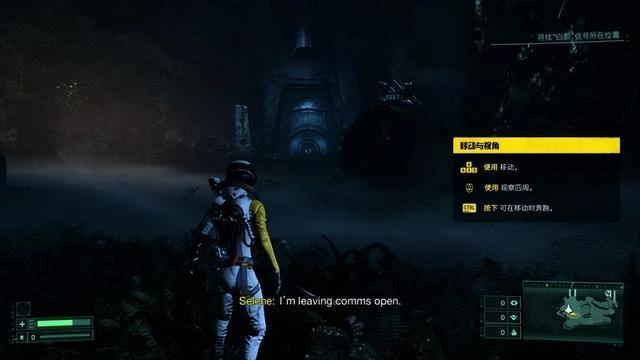 《死亡回歸》PC版評測：未來與復古融合的硬核肉鴿體驗